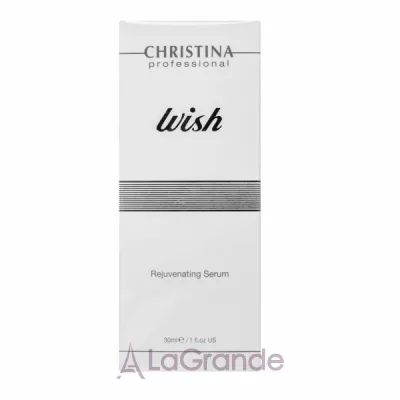 Christina Wish Rejuvenating Serum    