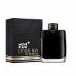 Mont Blanc Legend Eau de Parfum 1.2ml