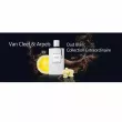 Van Cleef & Arpels Collection Extraordinaire Oud Blanc   ()