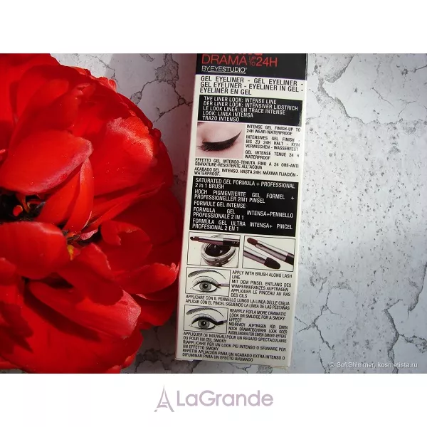 Maybelline Lasting Drama Up To 24H Gel Eyeliner ϳ������ ������� ��� ����
