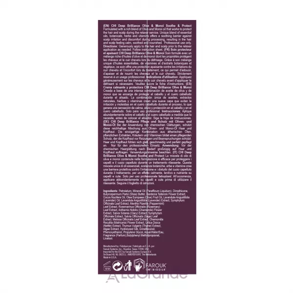 CHI Deep Brilliance Soothe & Protect ���� ��� ������ ���� ������ � ������ �����������