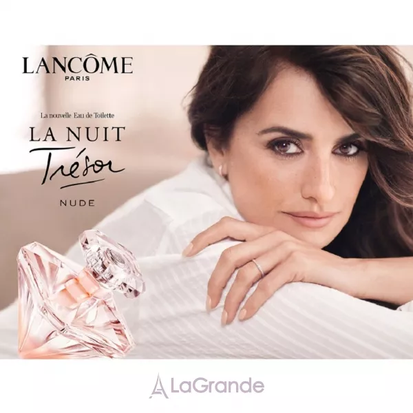 Lancome La Nuit Tresor Nude �������� ���� (������)