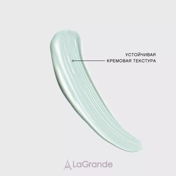 Vivienne Sabo Ideal Sublime Imperfection Corrector ��������� ������ ����������� ����