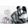 Calvin Klein Eternity Now For Men -