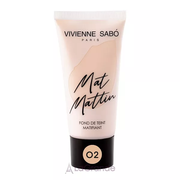 Vivienne Sabo Mat Mattin ��������� ���� ��������