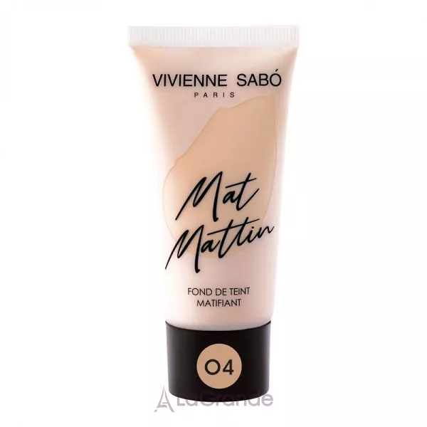 Vivienne Sabo Mat Mattin ��������� ���� ��������