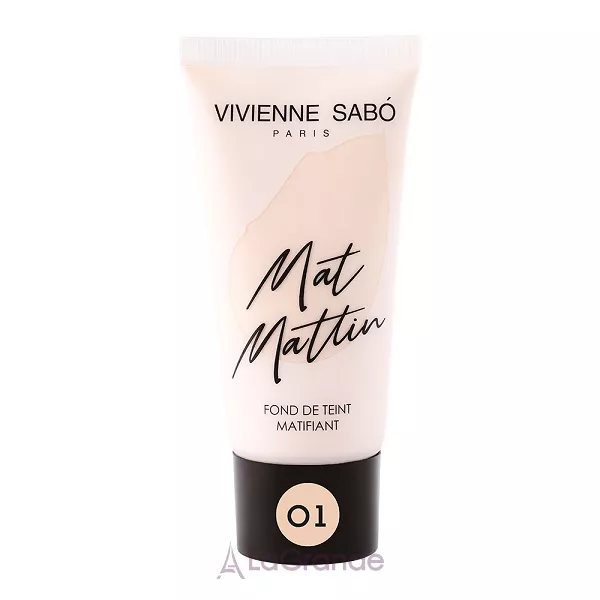 Vivienne Sabo Mat Mattin ��������� ���� ��������
