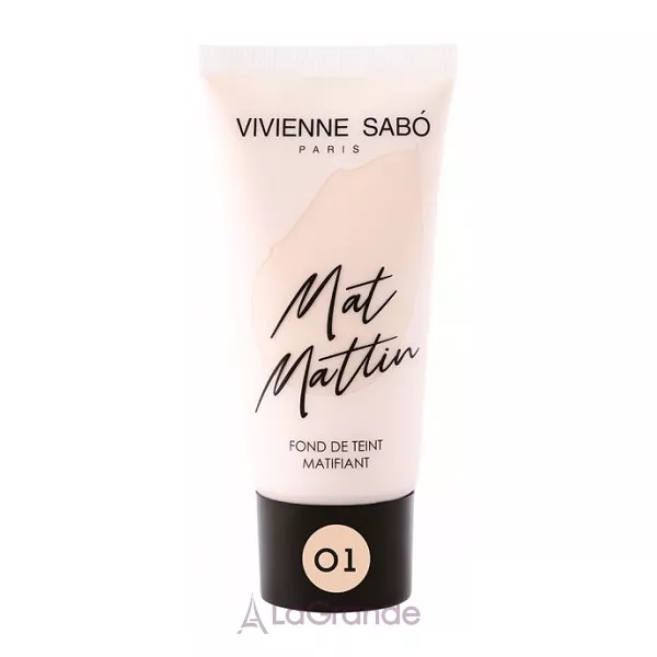 Vivienne Sabo Mat Mattin ��������� ���� ��������
