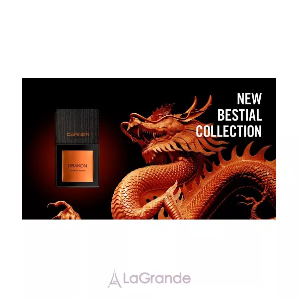 Carner Barcelona Drakon ��������������� ���� (������)