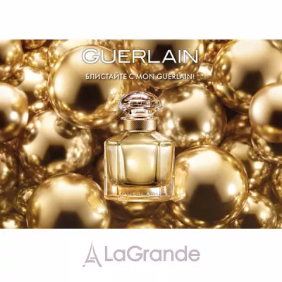 Guerlain Mon Guerlain Gold Collector Edition  