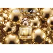 Guerlain Mon Guerlain Gold Collector Edition   ()