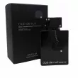 Armaf Club de Nuit Intense Man Parfum 150ml
