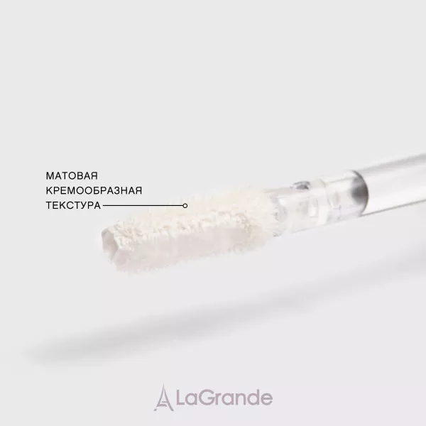 Vivienne Sabo Magique Primer ���� ��� ���