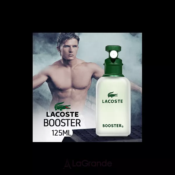 Lacoste Booster ����� (��������� ���� 125 �� + ����������-���� 75 ��)