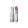 Sephora Rouge Brillianse Lipstick      
