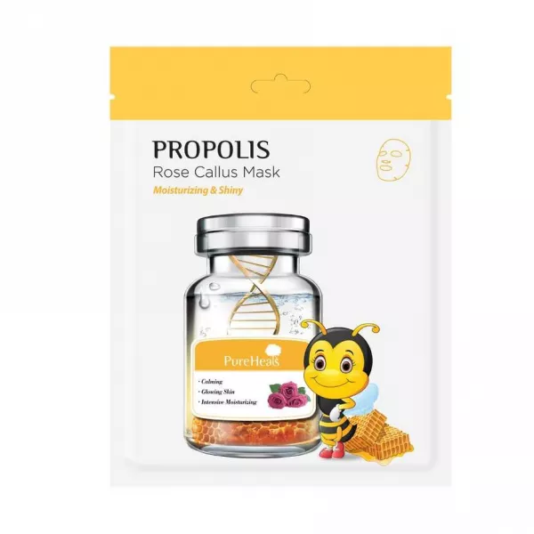 PureHeal's Propolis Rose Callus Mask ������������� �������� ����� � ���������� ��������� ��� ����� � �������������� ����
