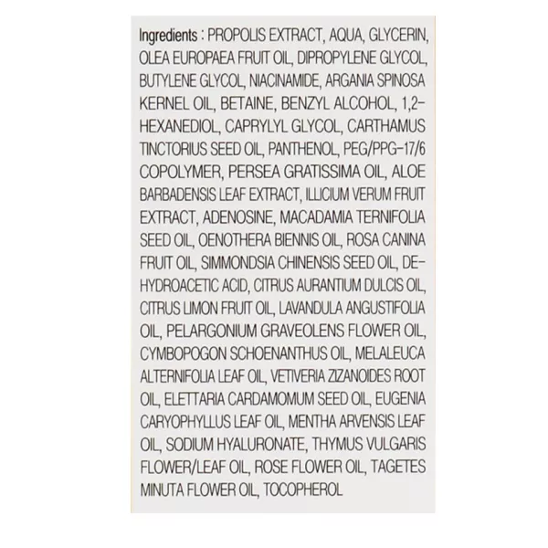 PureHeal's Propolis 50 Volume Mist ����������� ����� ��� ������� ���� ���� � ���������� ���������