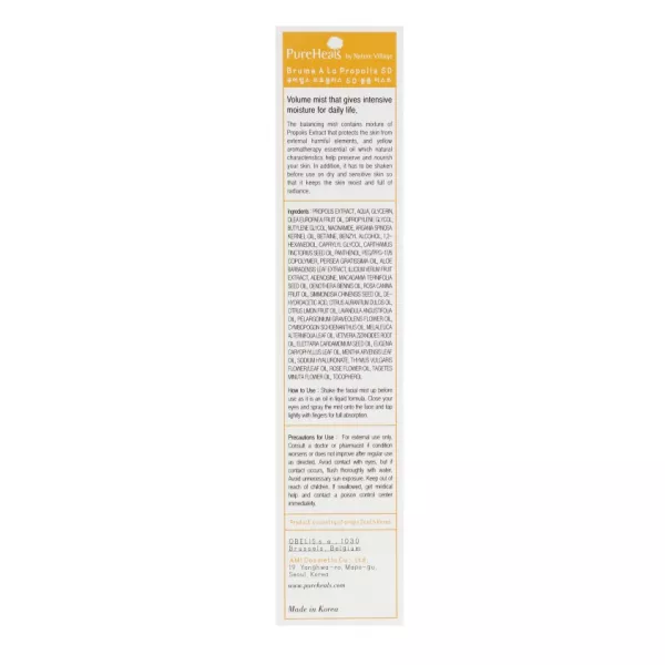 PureHeal's Propolis 50 Volume Mist ����������� ����� ��� ������� ���� ���� � ���������� ���������