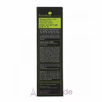 PureHeal's Pore Clear Black Charcoal Peel-off Pack -        
