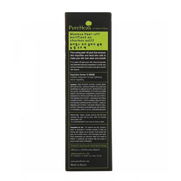 PureHeal's Pore Clear Black Charcoal Peel-off Pack �����-������ � ������ ����� ��� �������� ��� �� �����������