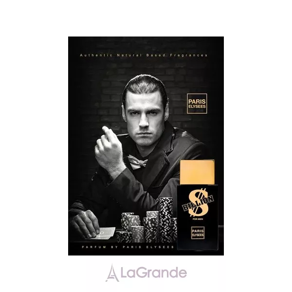 Paris Elysees Billion Casino Royal For Men ��������� ����