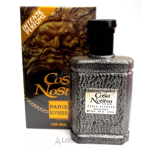 Paris Elysees Cosa Nostra ��������� ����