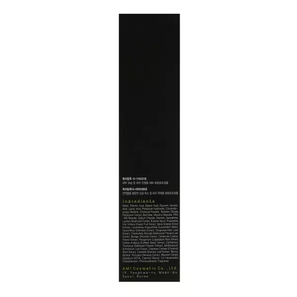 PureHeal's Pore Clear Black Charcoal Cleansing Foam ����� � ������ ����� ��� �������� ��� �� �����������