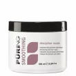 Puring Smoothing Discipline Mask    