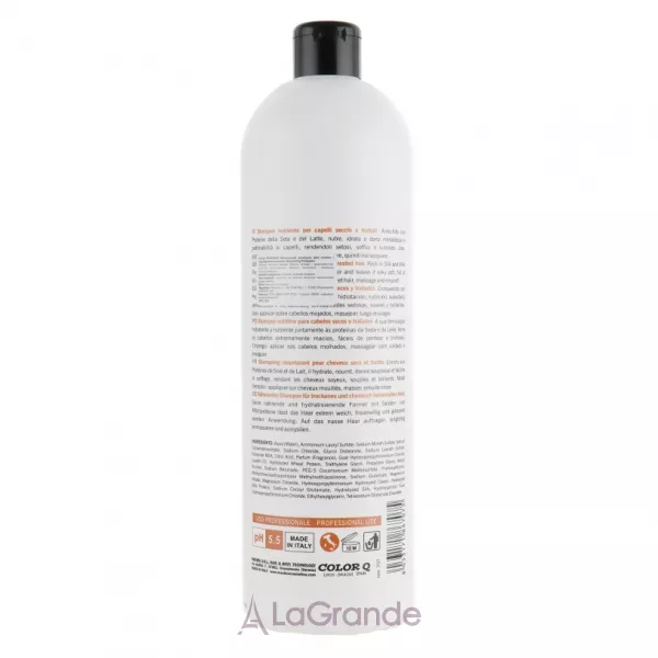 Puring Richness Nourishing Shampoo �������� ������� ��� ������ �� ������������ �������