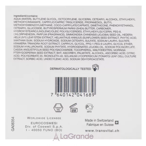 Transvital Sensitive Skin Protection Cream �������� ���� ��� �������������� ���� ����
