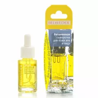 Belweder Vitamin Serum ���������� ��������� ��� ���� ��� � ����
