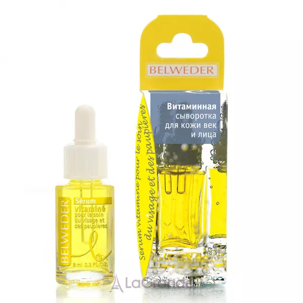 Belweder Vitamin Serum ³������ ��������� ��� ���� ���� �� �������