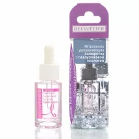 Belweder Moisturizing Serum With Hyaluronic Acid ��������� ����������� ��������� � ������������ ��������