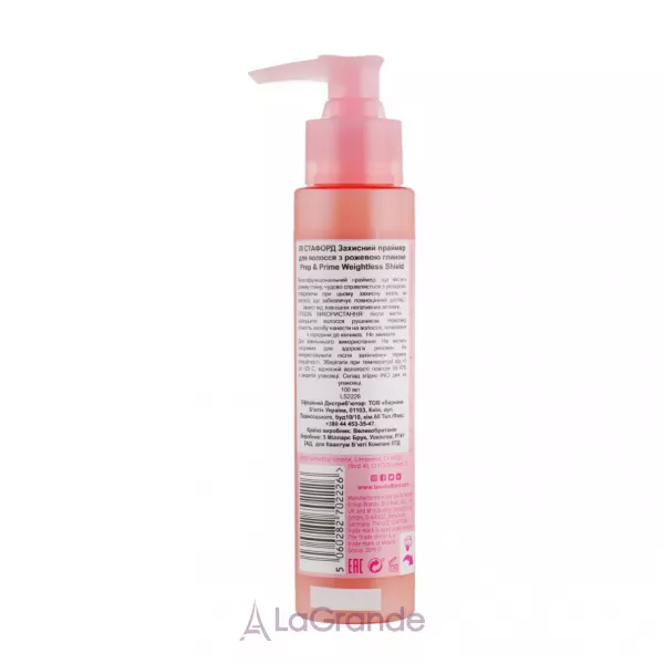 Lee Stafford Keep It Clean Prep&Prime Weightless Shield ������� �������� ��� �������