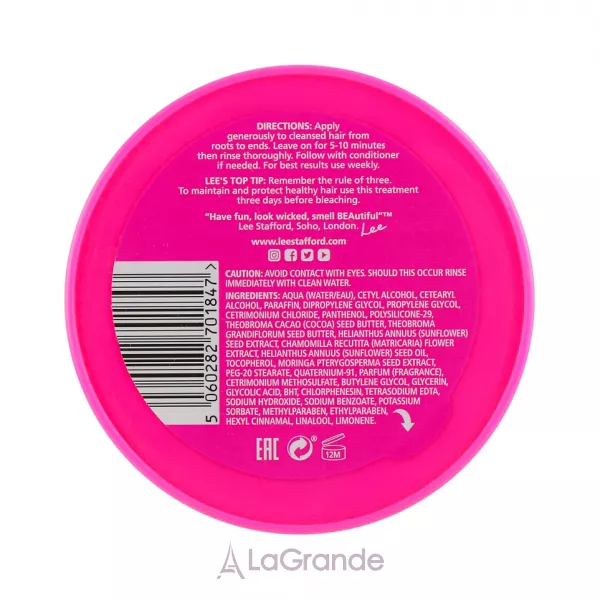 Lee Stafford Bleach Blonde Treatment ���������� ����������� ����� ��� ����������� �����