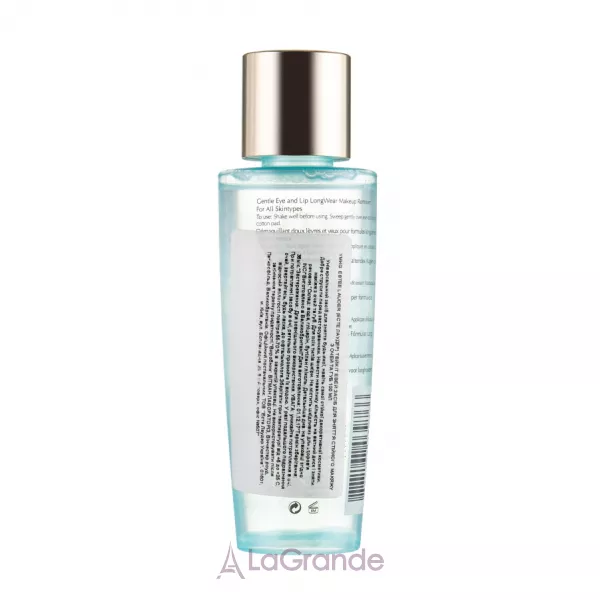 Estee Lauder Take It Away Gentle Eye & Lip Makeup Remover ���� ��� ������ ����������� ������ � ���� �� ���
