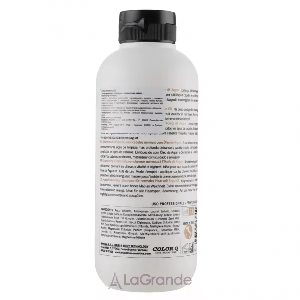 Puring Hydrargan Moisturizing Shampoo ����������� ������� � ��������� ������