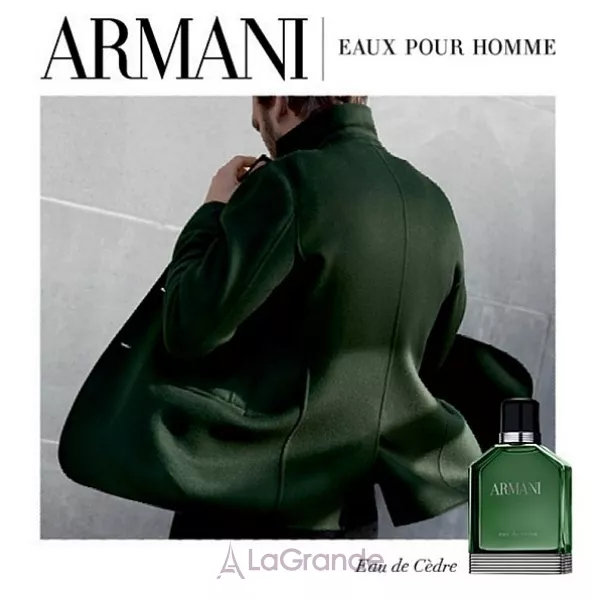Armani Eau De Cedre ��������� ���� (������)
