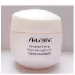 Shiseido Essential Energy Moisturizing Cream     
