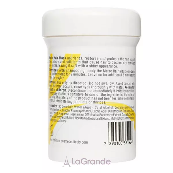 Christina Maize Hair Mask ���������� ����� ��� �����