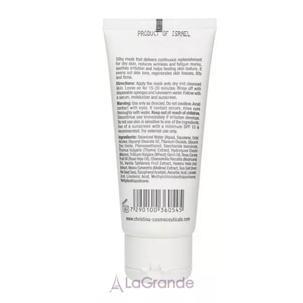 Christina Sea Herbal Beauty Mask Vanilla �������� ����� ��� ���� ���� �������