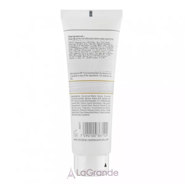 Christina Silk Clean Up Cream ���� ��� �������� ���� ����