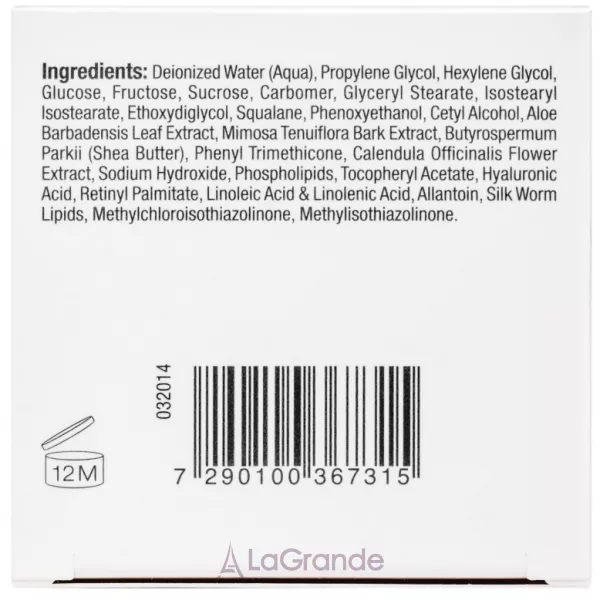 Christina Silk UpGrade Cream ����������� ���� ��� �������