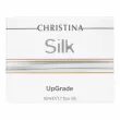 Christina Silk UpGrade Cream    