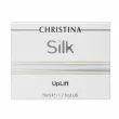 Christina Silk UpLift Cream     