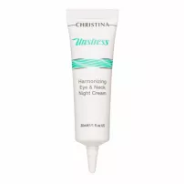 Christina Unstress Harmonizing Night Cream For Eye And Neck ������������� ������ ���� ��� ���� ������� ���� �� ��