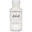 Christina Wish Bi-Phase Makeup Remover     