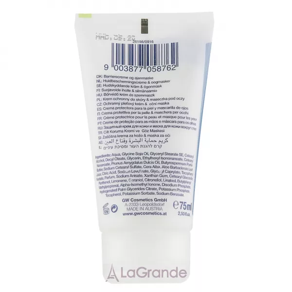 RefectoCil Skin Protection Cream �������� ���� ��� ���� ������ ����