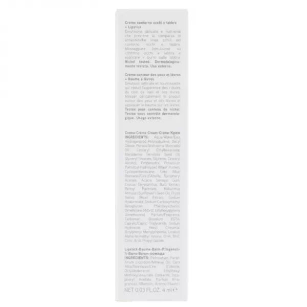 Vagheggi Delay Infinity Eye And Lip Contour Cream ���� ��� ������� ���� �� ���