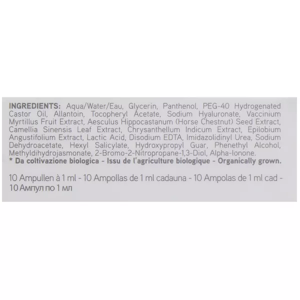 Vagheggi Emozioni S.O.S. Concentrate ����������-������������ SOS